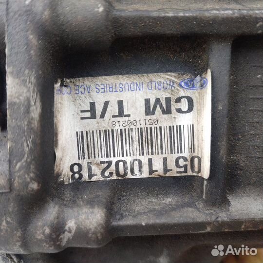 Раздаточная коробка Hyundai Santa Fe CM D4EB