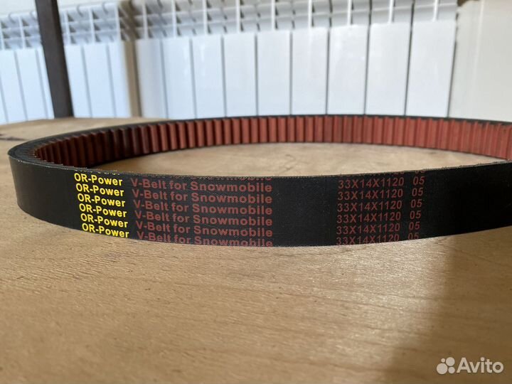 Ремень вариатора OR-power 33*14-1120