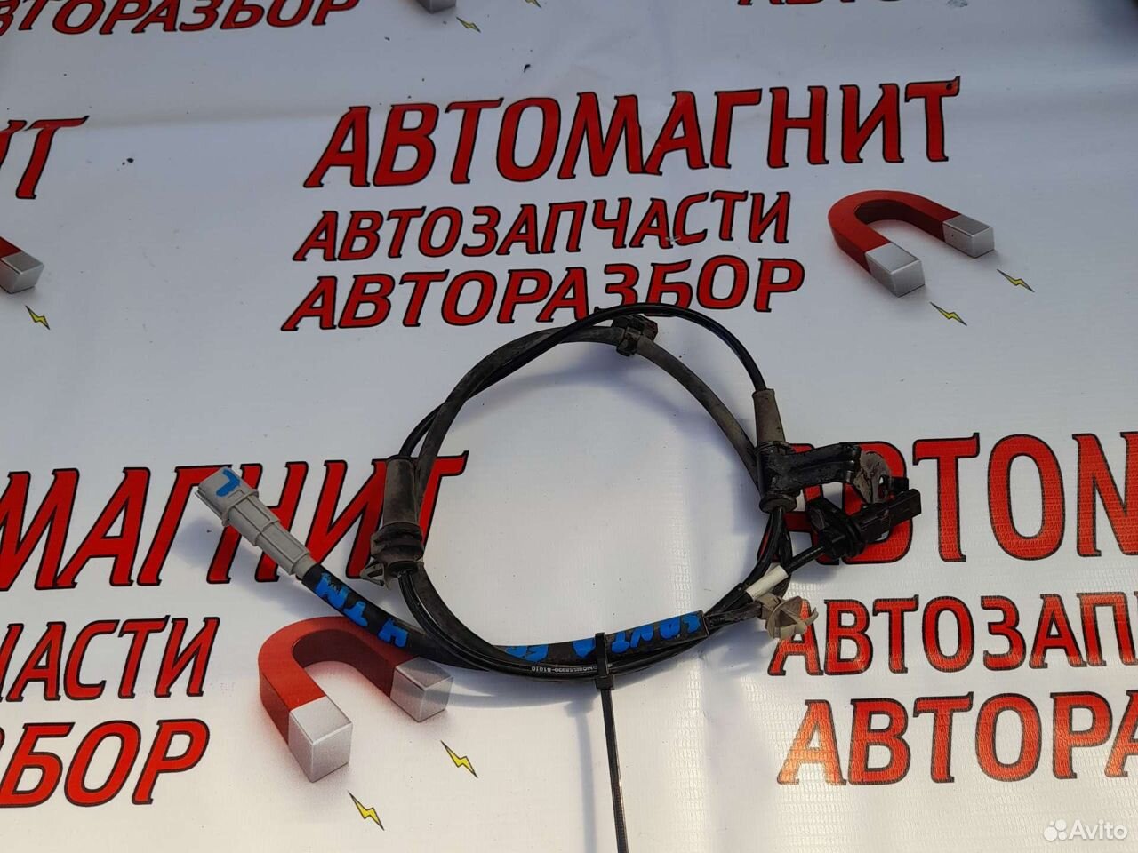 Датчик абс передний левый Хендай Санта Фе 4 тм