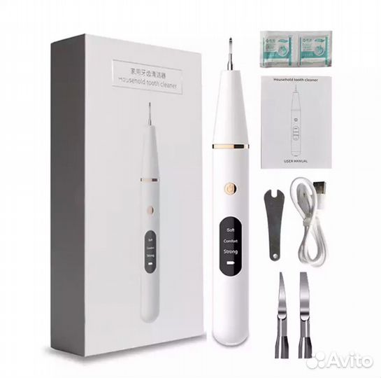 4) Ультразвуковое устройство для чистки зубов