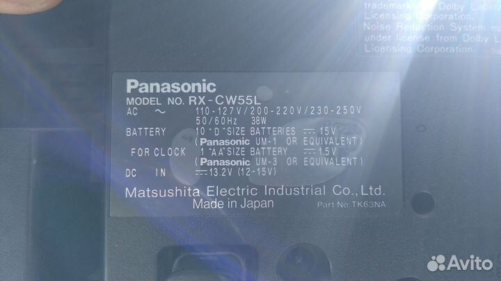 Panasinic RX-CW55L музыкальный центр