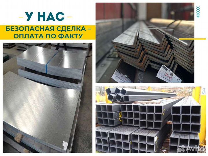 Проволока торговая обыкновенного качества