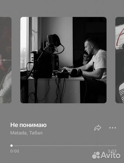 Написание музыки на заказ, биты. Сведение