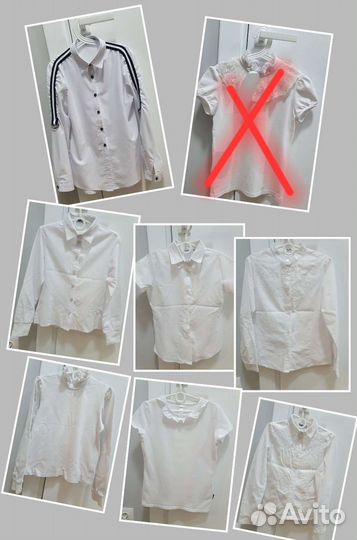 Блузки для девочки школьные 134, 140, 146