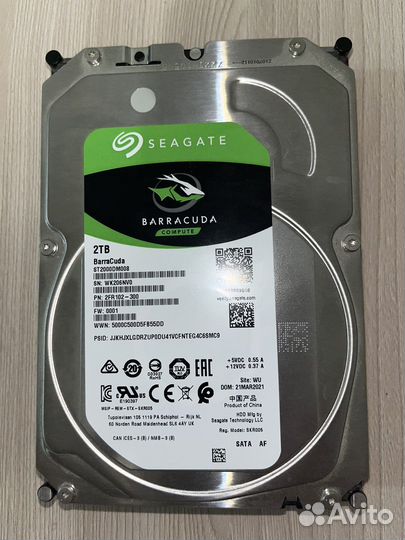 Жесткие диски торг