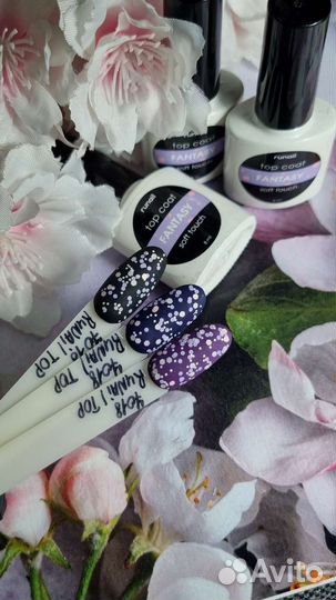 Топ Runail fantasy 