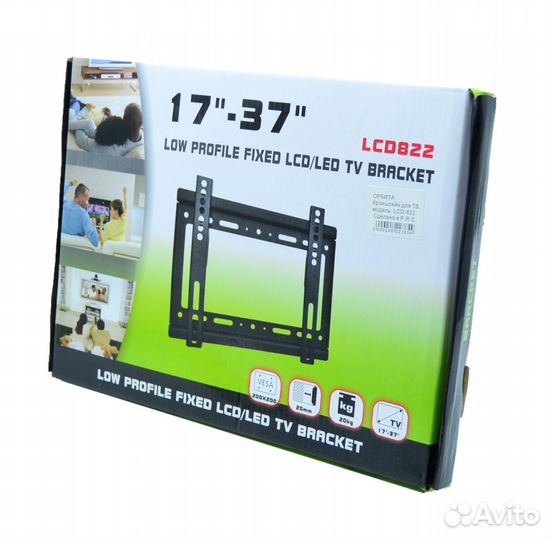 Кронштейн LCD/LED Wall mount-822 для TV 17