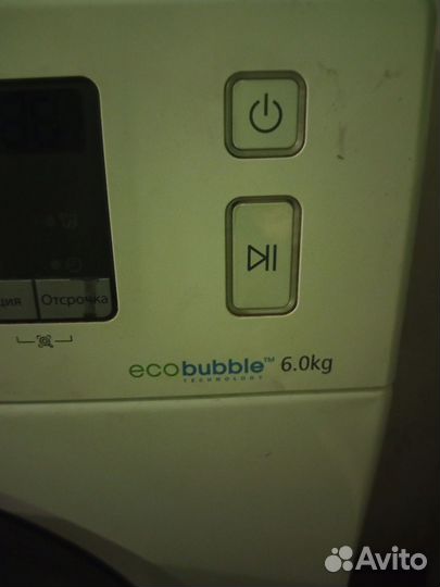 Стиральная машина samsung