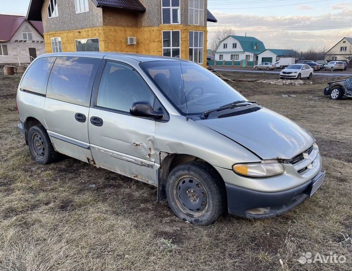 Додж караван Крайслер Вояджер