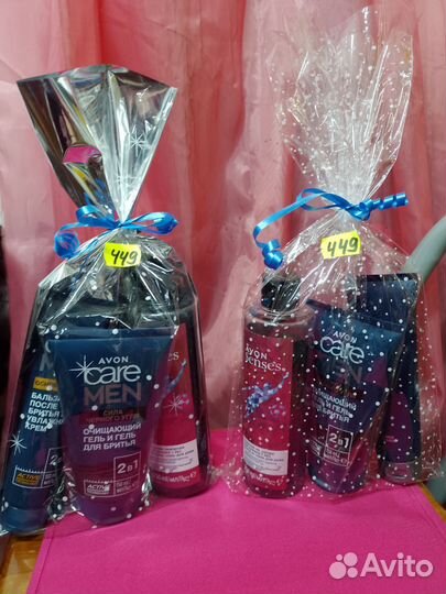 Подарочные наборы к дню отца avon