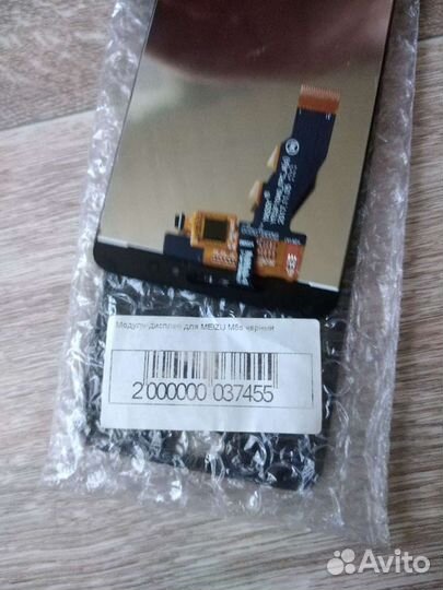 Модуль-дисплей для meizu M5s чёрный