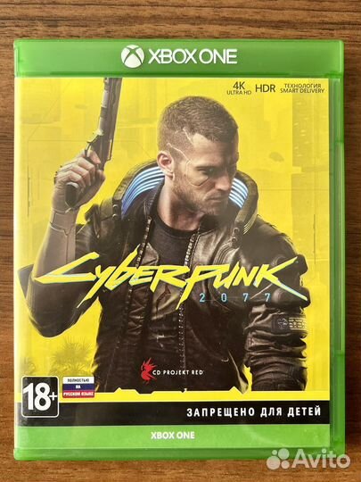 Cyberpunk 2077 (xbox one)