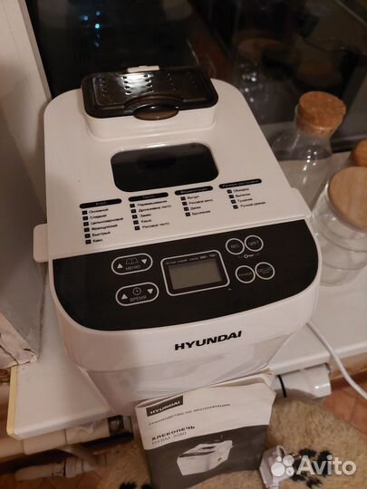 Хлебопечка