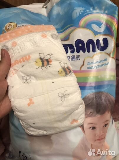 Подгузники manu L