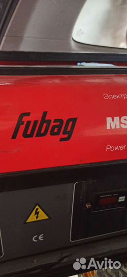 Генератор бензиновый fubag