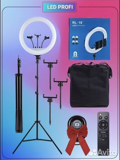 Кольцевая лампа RL 18