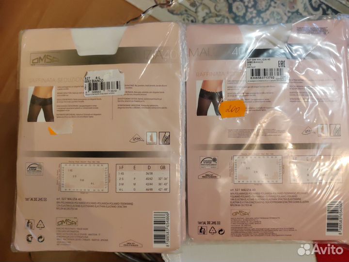 Чулки, колготки, белые, Италия