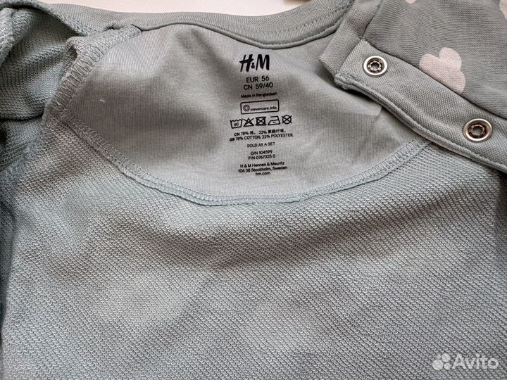 H&M комплект одежды 56 для новорожденного