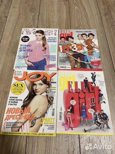 Журналы 2013 (part6)