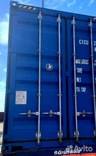 Морской контейнер с доставкой