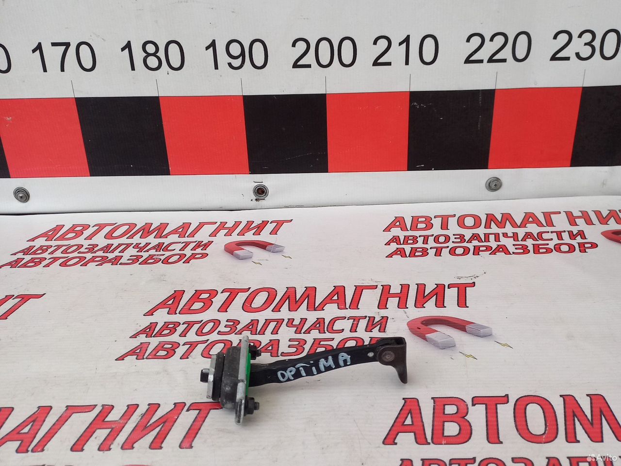 Ограничитель двери передней правой Киа Оптима 4 JF