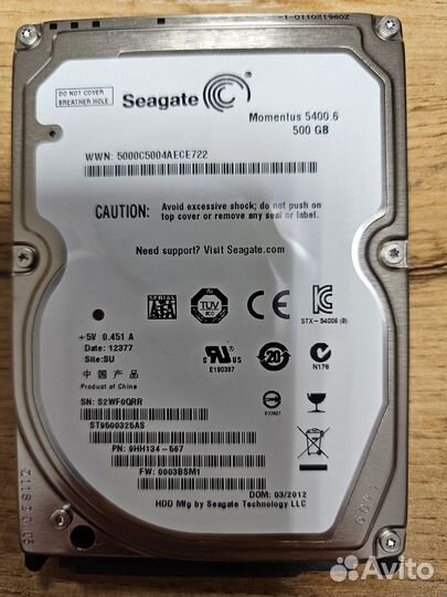 Жесткий диск Seagate 500GB 2.5