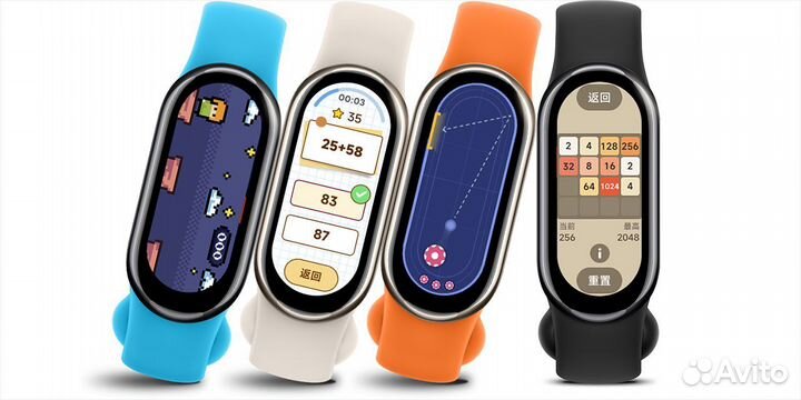 Оригинальнй MI Band 8