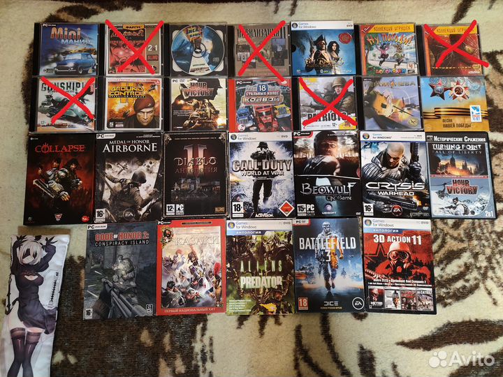 Диски для пк с компьютерными игрыми