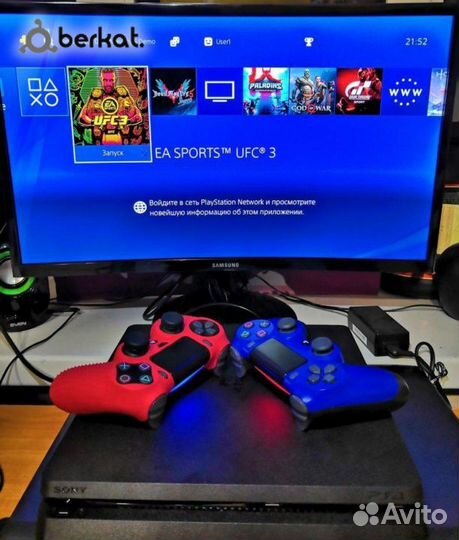 Прокат Play Station 4