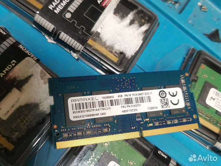 Оперативная память ddr4 6gb