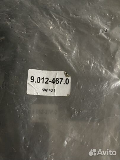 Karcher Шланги для пылесоса в ассортименте