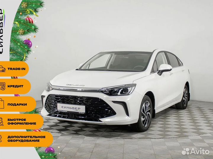 BAIC U5 Plus 1.5 CVT, 2023