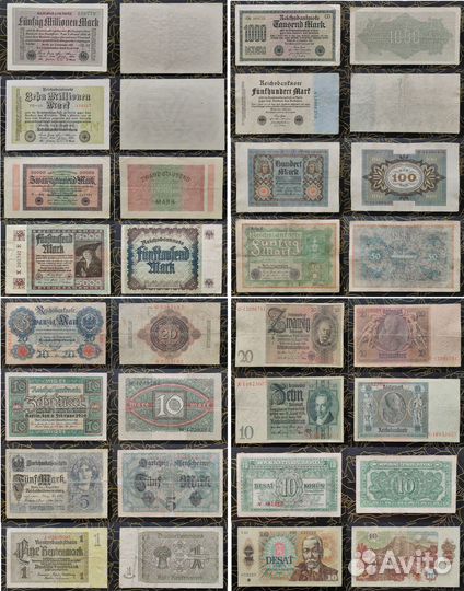 Боны разных стран