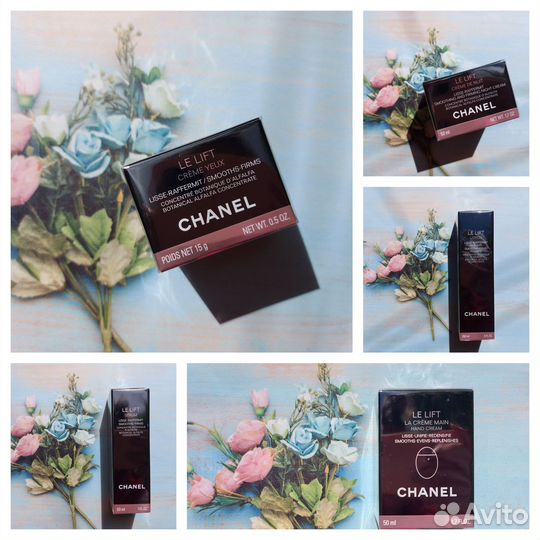 Уход,декор Chanel