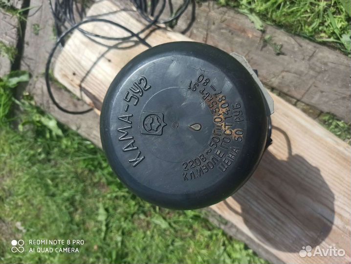 Водяной насос кама-5У2