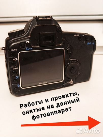 Фотоаппарат Canon 5D Mark II body