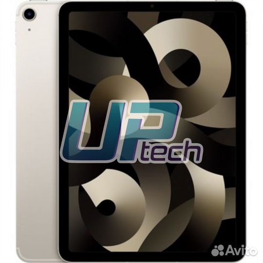 iPad Air 5 (2022) Wi-Fi 256 GB Starlight