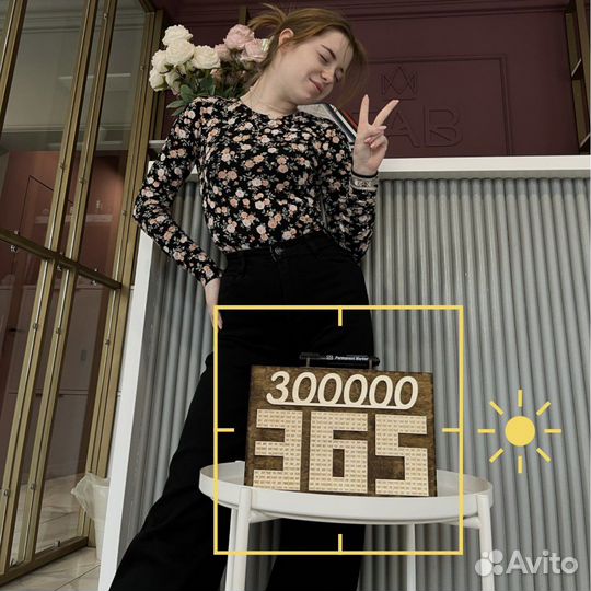 Копилка 365