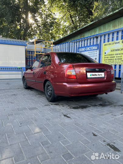 Hyundai Accent 1.5 МТ, 2004, 193 500 км
