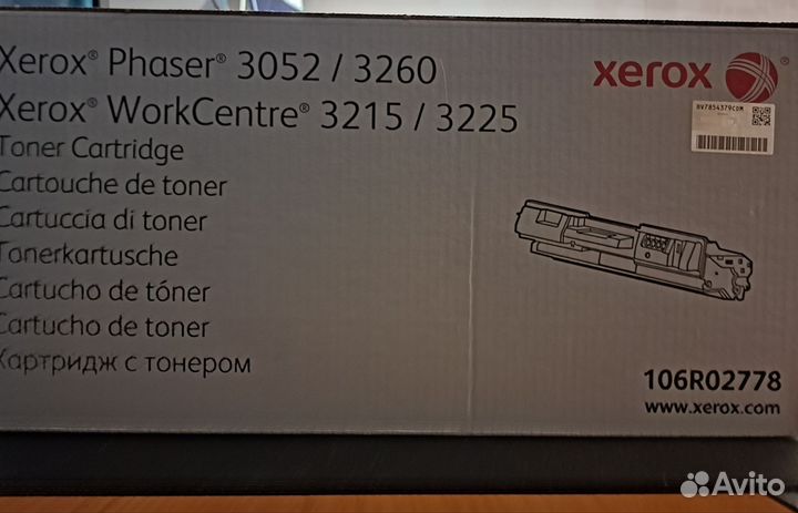 Тонер-картридж Xerox phaser 3052/3260/WC3215/25