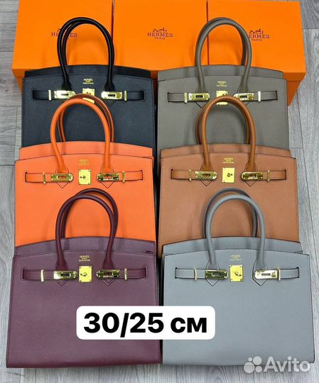 Сумка женская hermes