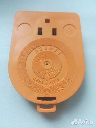 Компас Азимут СССР