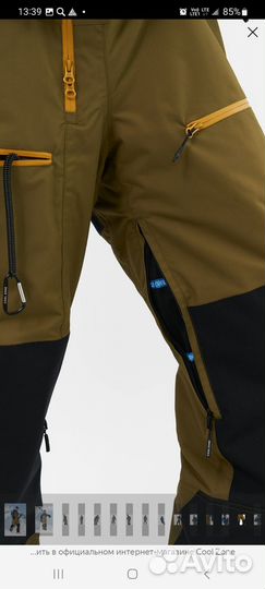 Комбинезон горнолыжный мужской Cool Zone (size L)