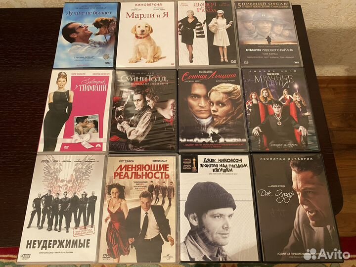 Фильмы на DVD лицензия