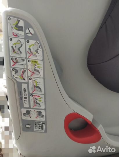 Автокресло Romer