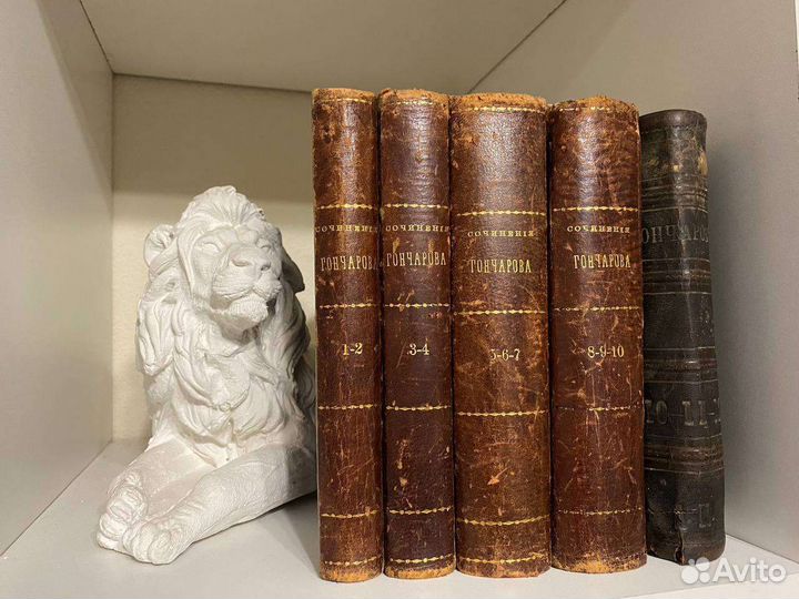 Гончаров Полное собрание сочинений в 12 томах 1899