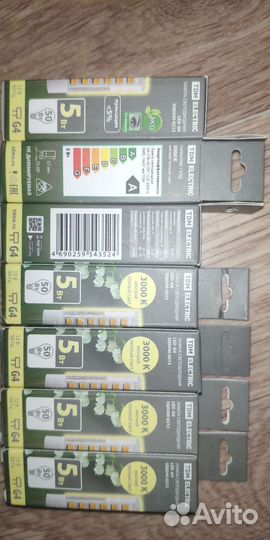 Лампа светодиодная G4-5 Вт-AC/DC 12 В-3000 К