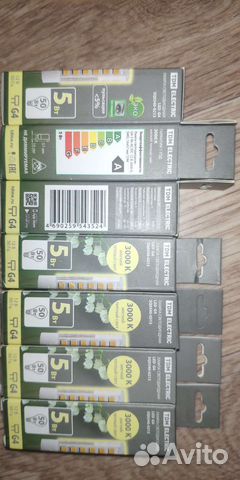 Лампа светодиодная G4-5 Вт-AC/DC 12 В-3000 К