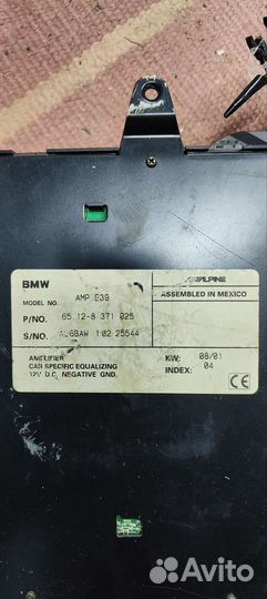 Усилитель звука bmw e39, e53
