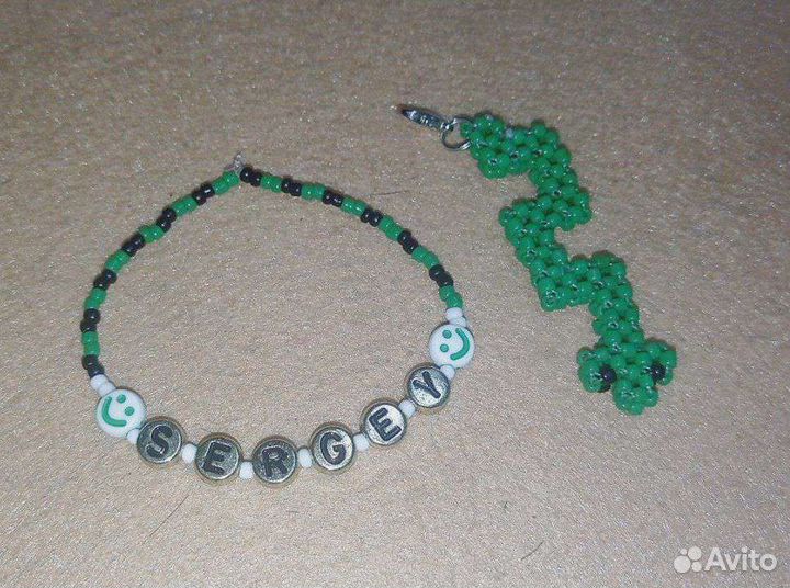 Украшения из бисера на заказ